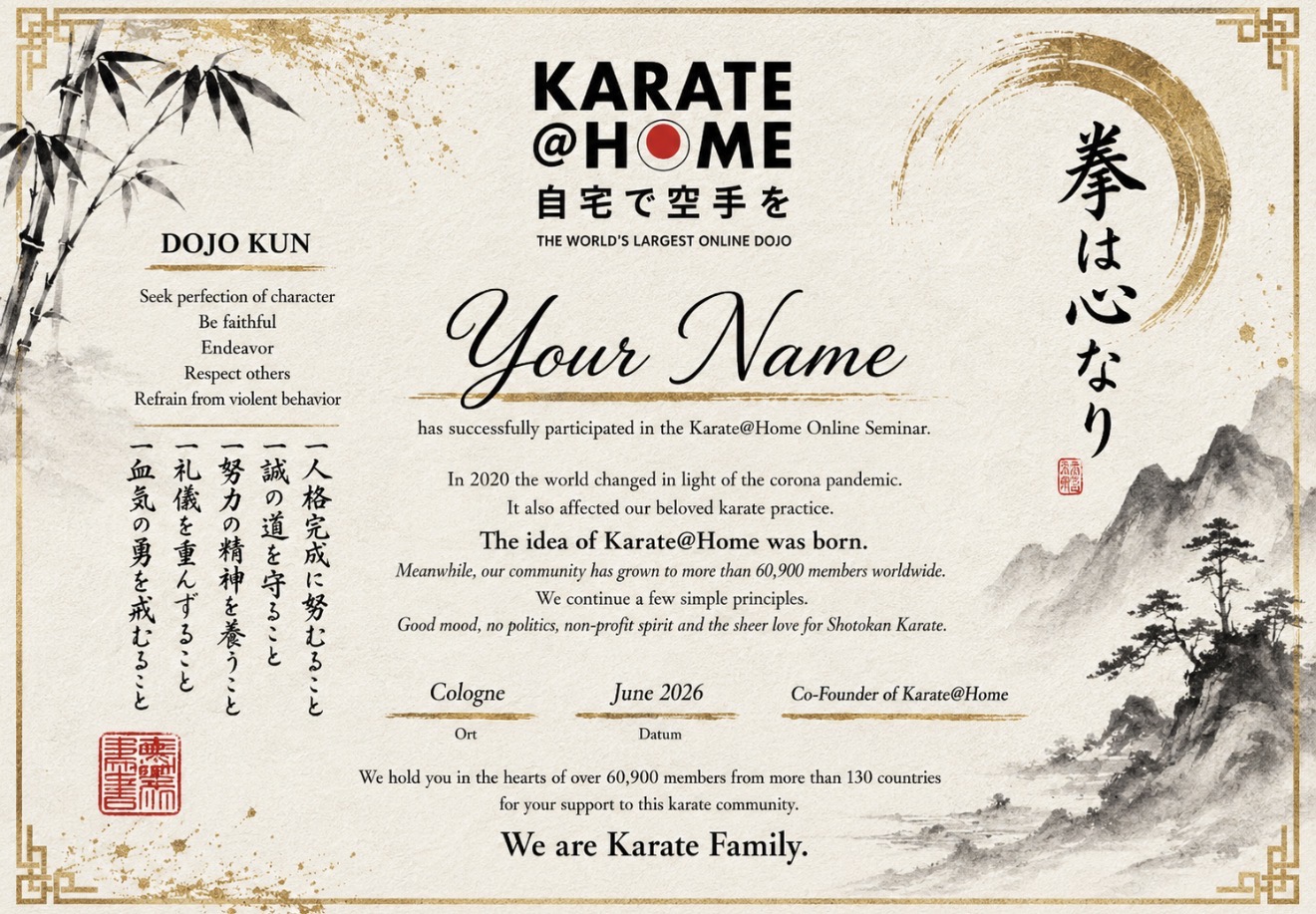 Karate@Home Urkunde — Traditional Design mit Bambus, Bergen und Sumi-e Tuschemalerei